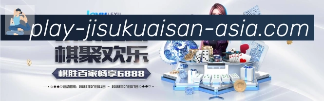 多端互动